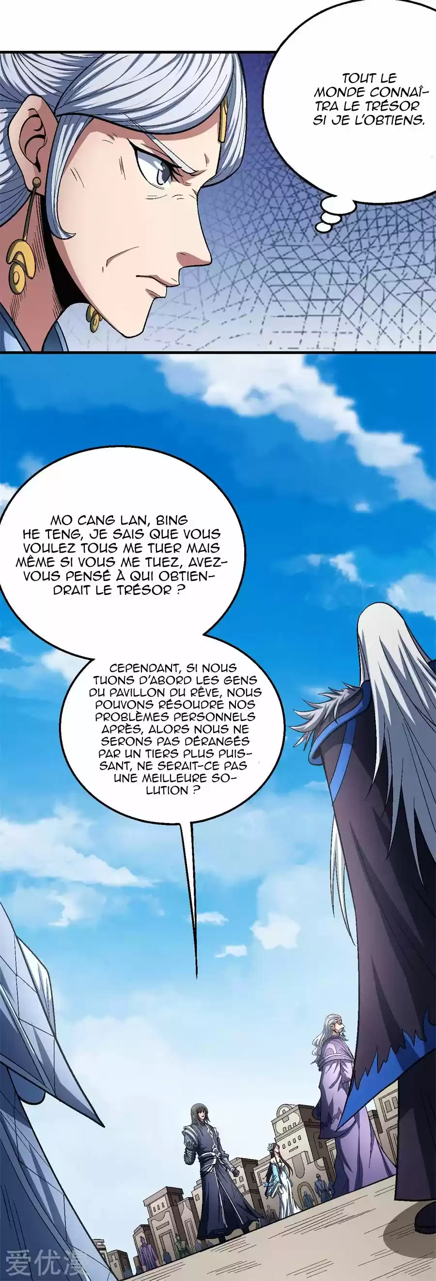 Read God of Martial Arts FR Manga Online