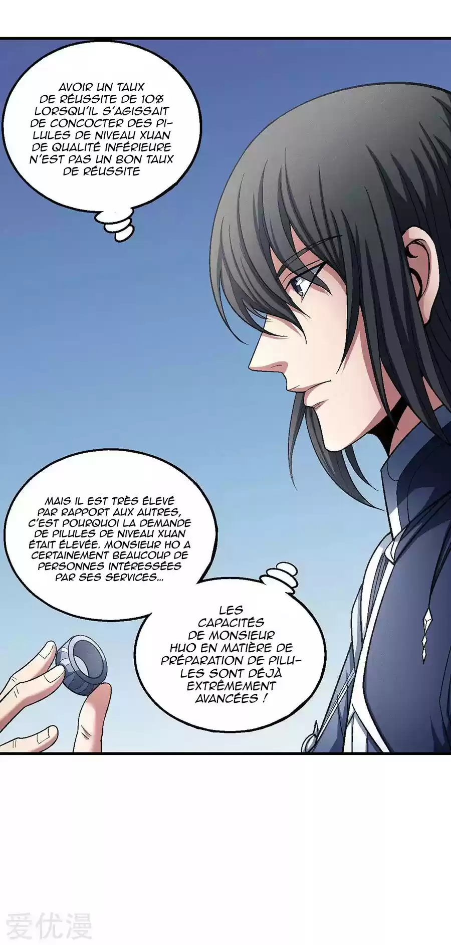 Read God of Martial Arts FR Manga Online