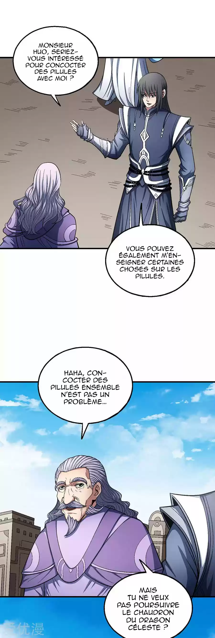 Read God of Martial Arts FR Manga Online