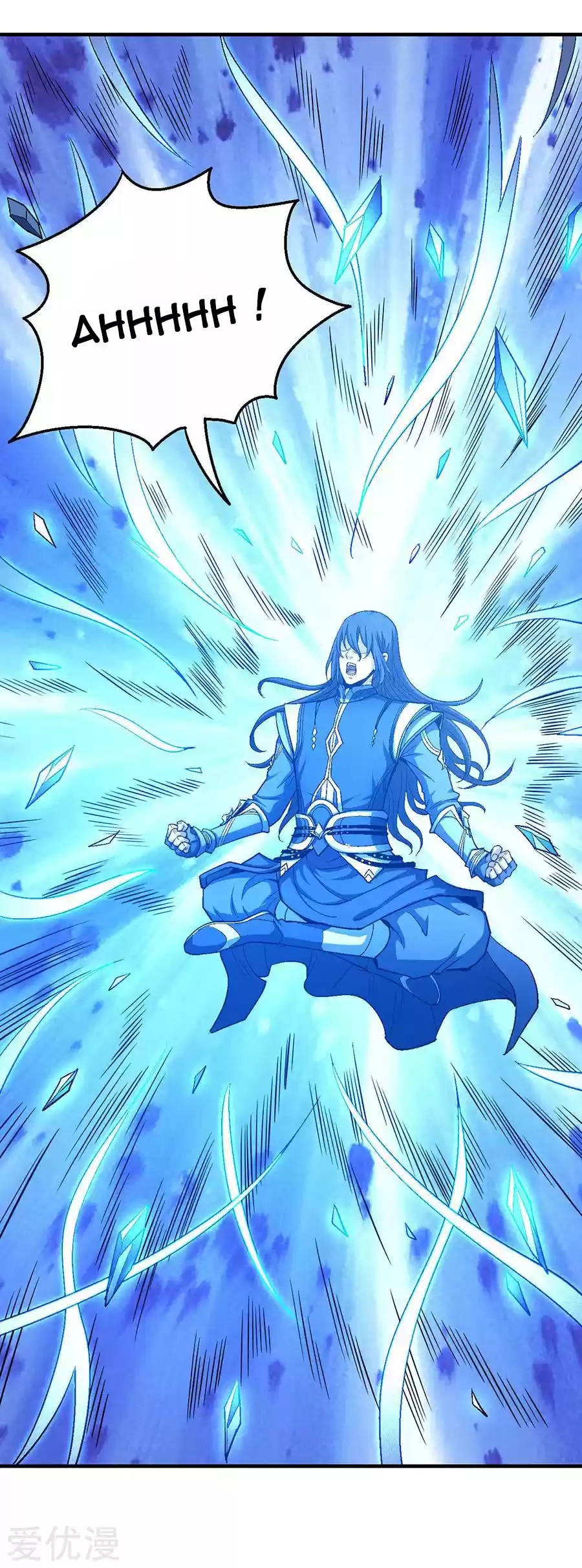 Read God of Martial Arts FR Manga Online
