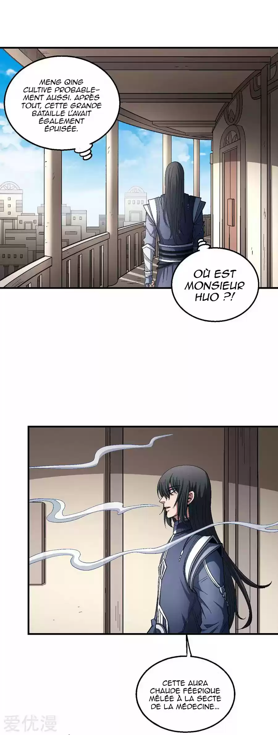 Read God of Martial Arts FR Manga Online