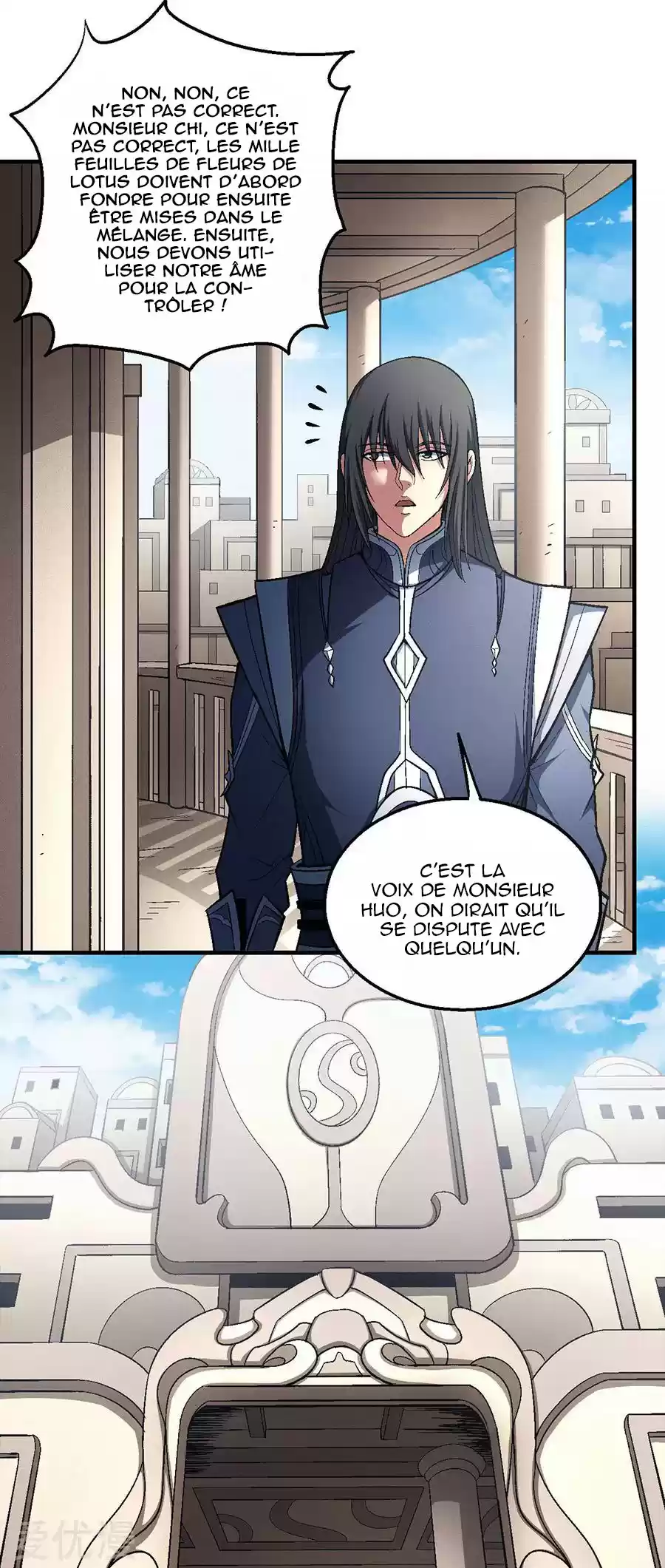 Read God of Martial Arts FR Manga Online
