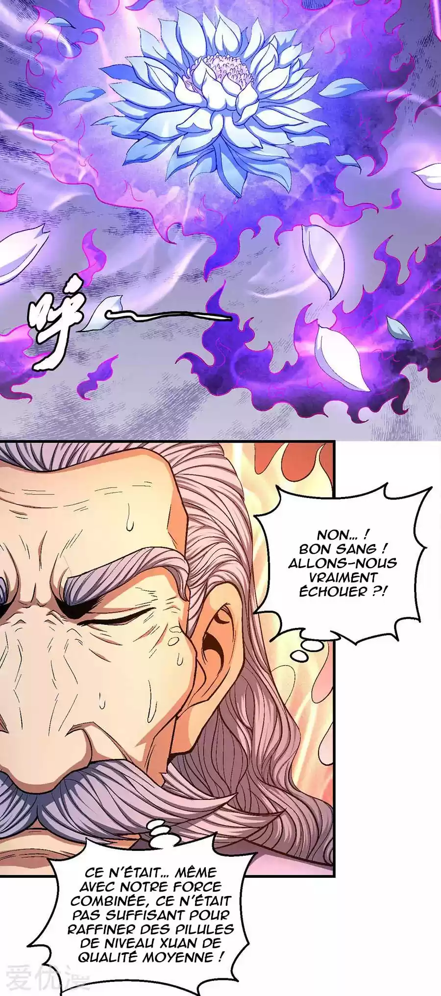 Read God of Martial Arts FR Manga Online