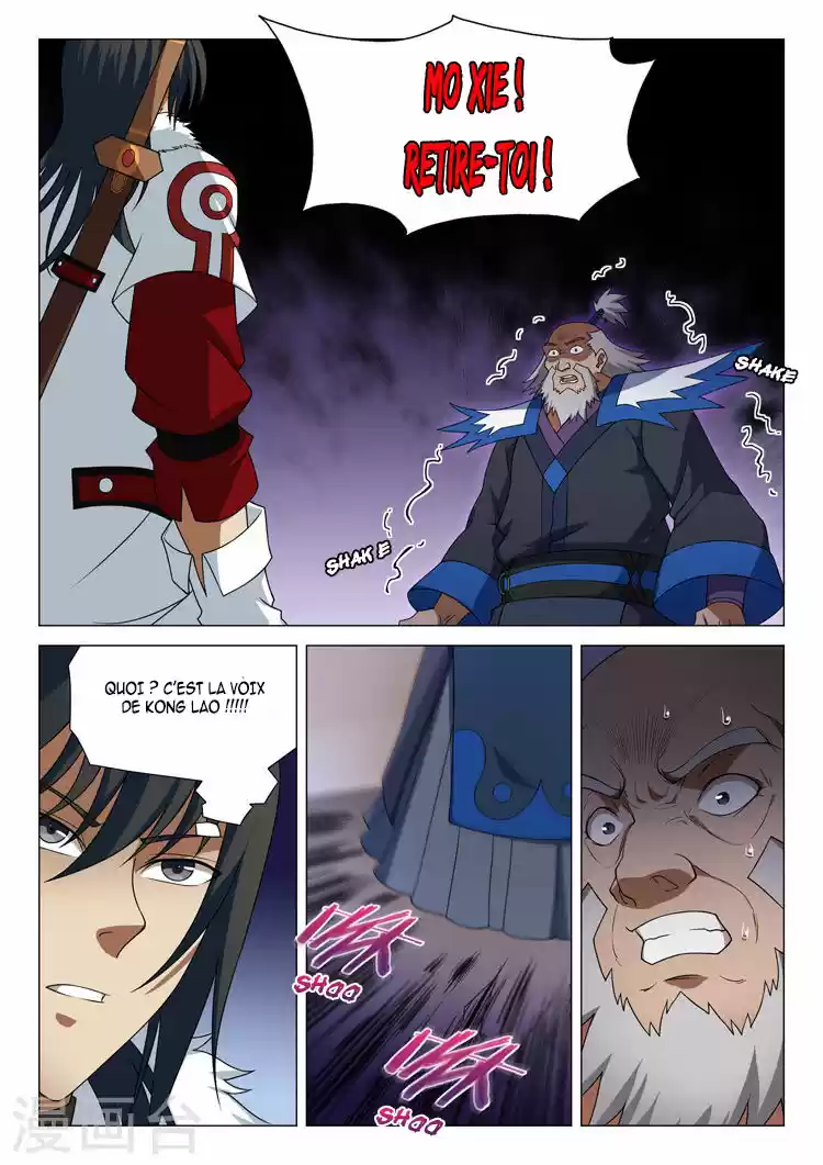 Read God of Martial Arts FR Manga Online