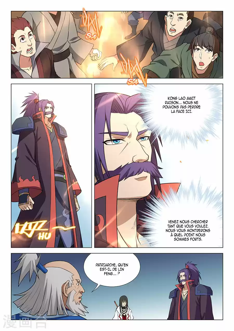 Read God of Martial Arts FR Manga Online