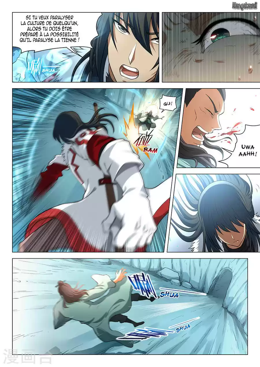 Read God of Martial Arts FR Manga Online