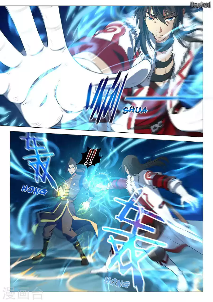 Read God of Martial Arts FR Manga Online