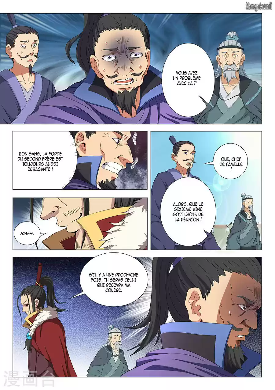 Read God of Martial Arts FR Manga Online