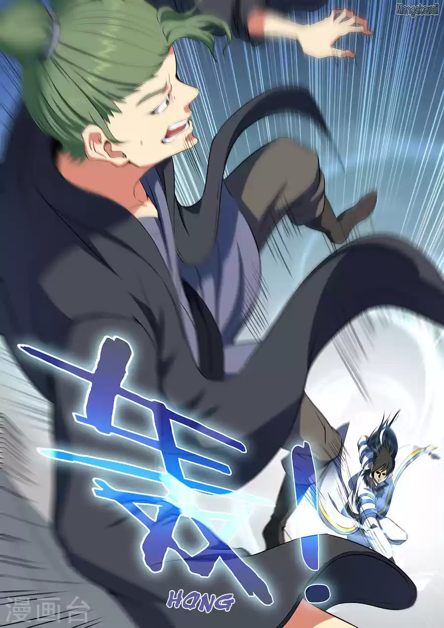 Read God of Martial Arts FR Manga Online