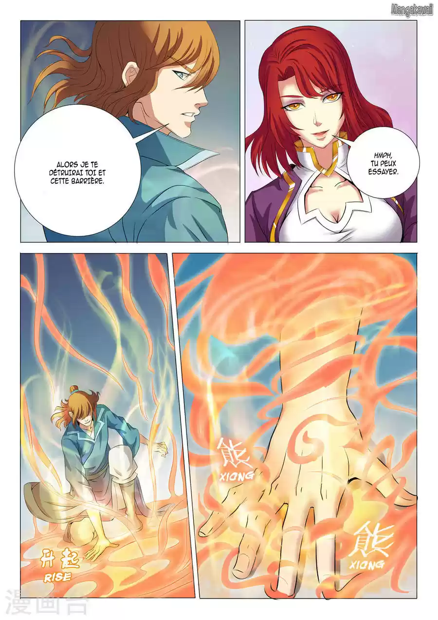 Read God of Martial Arts FR Manga Online