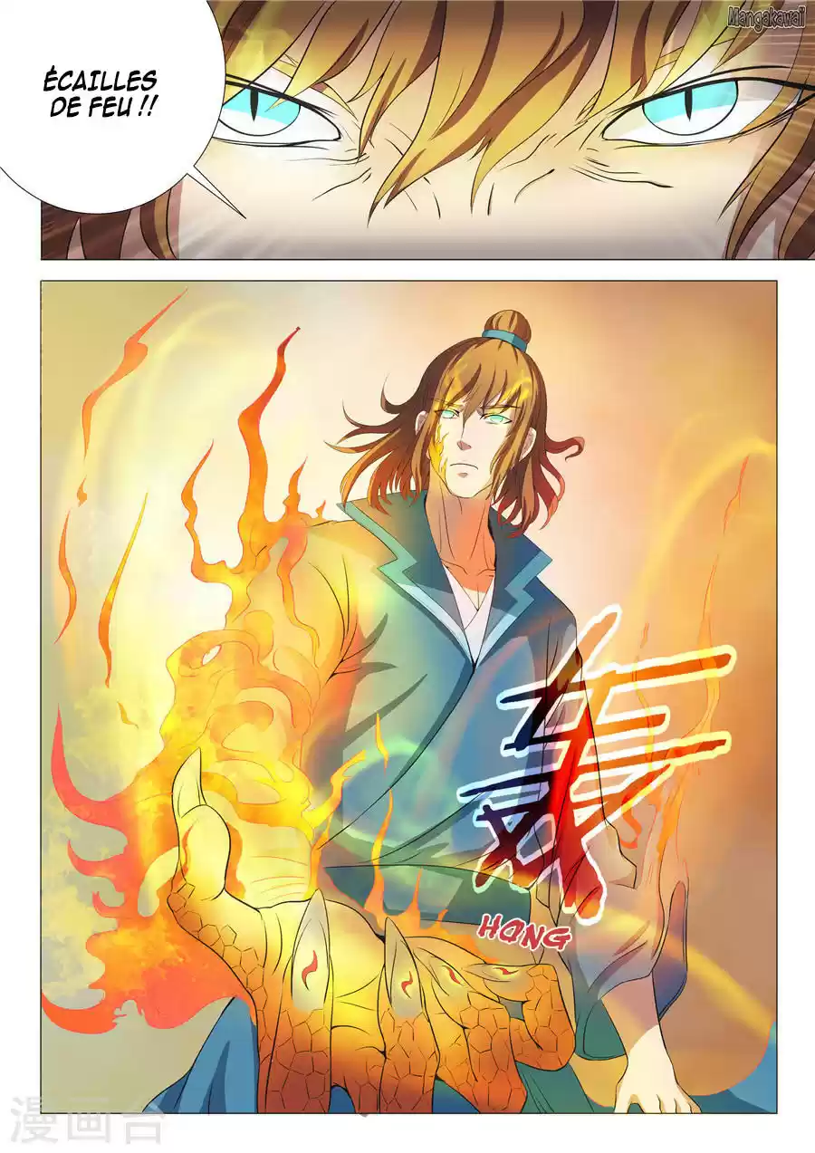 Read God of Martial Arts FR Manga Online