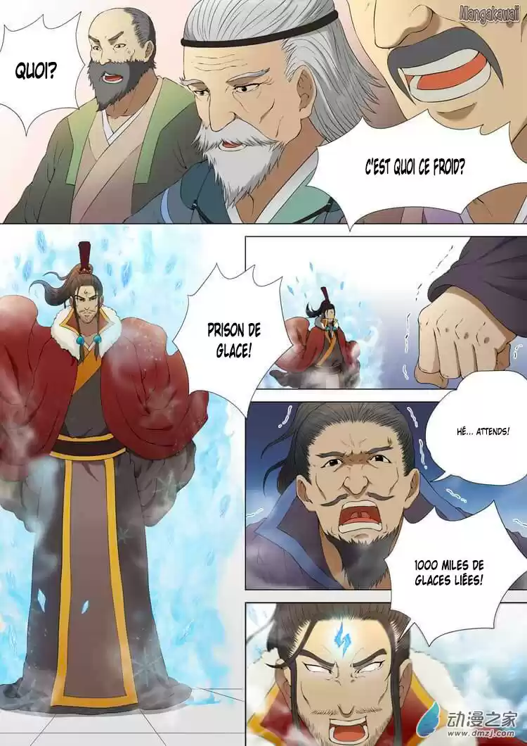 Read God of Martial Arts FR Manga Online