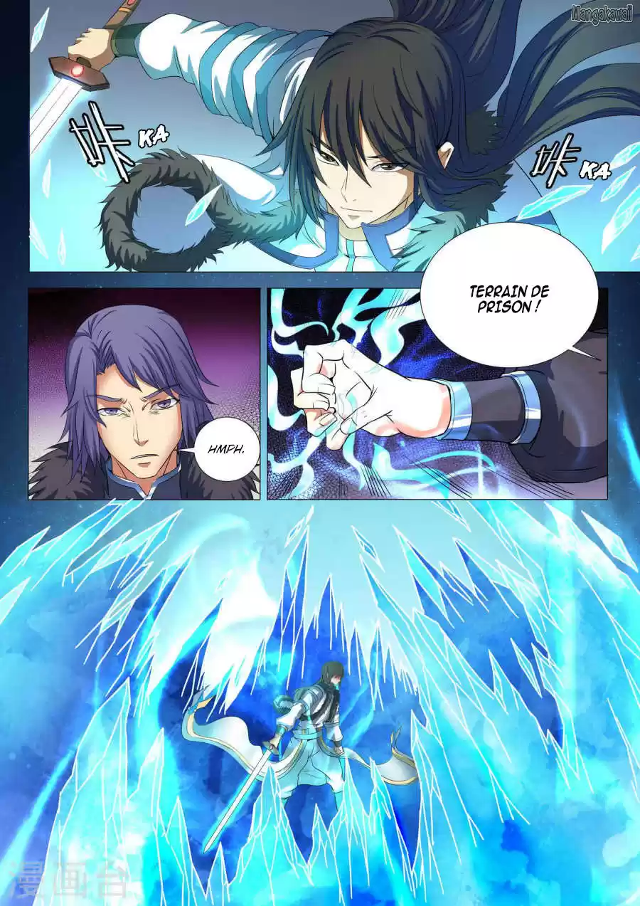Read God of Martial Arts FR Manga Online