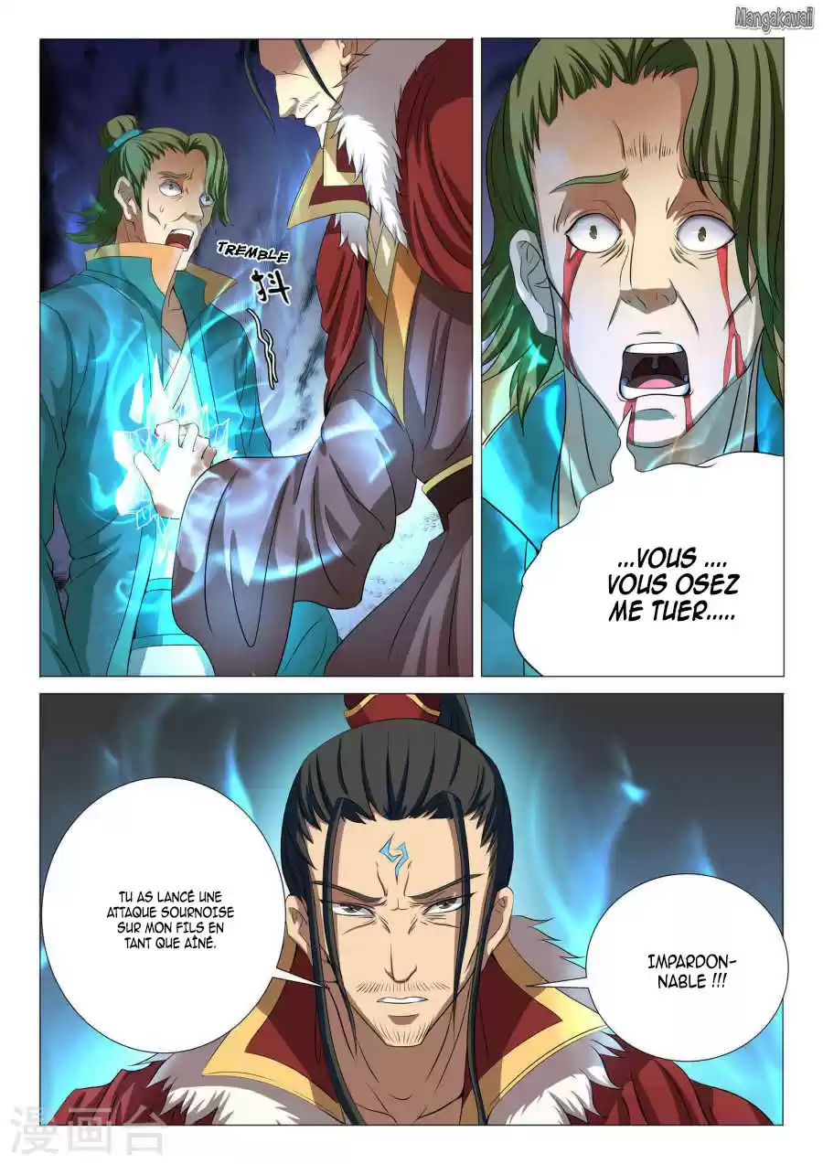 Read God of Martial Arts FR Manga Online