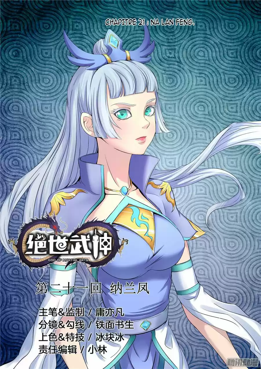 Read God of Martial Arts FR Manga Online