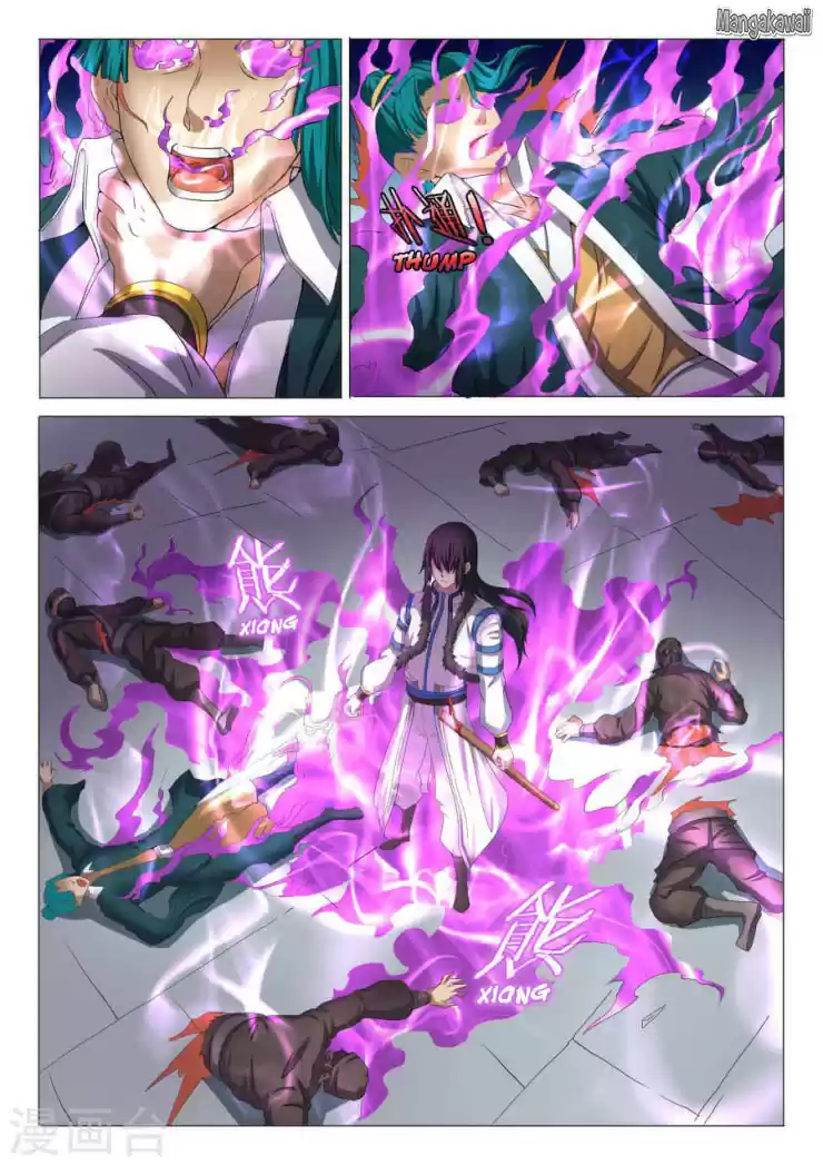 Read God of Martial Arts FR Manga Online