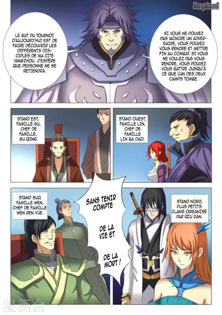 Read God of Martial Arts FR Manga Online