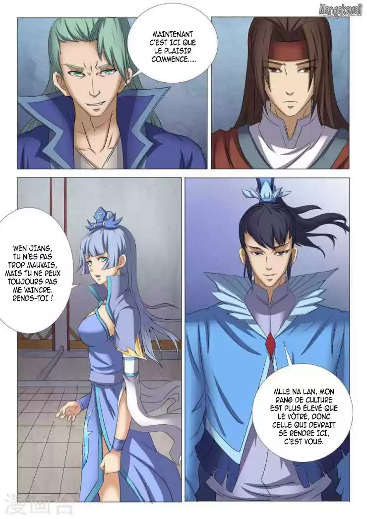 Read God of Martial Arts FR Manga Online