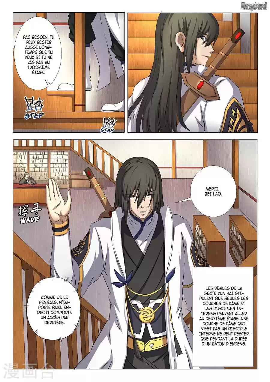 Read God of Martial Arts FR Manga Online