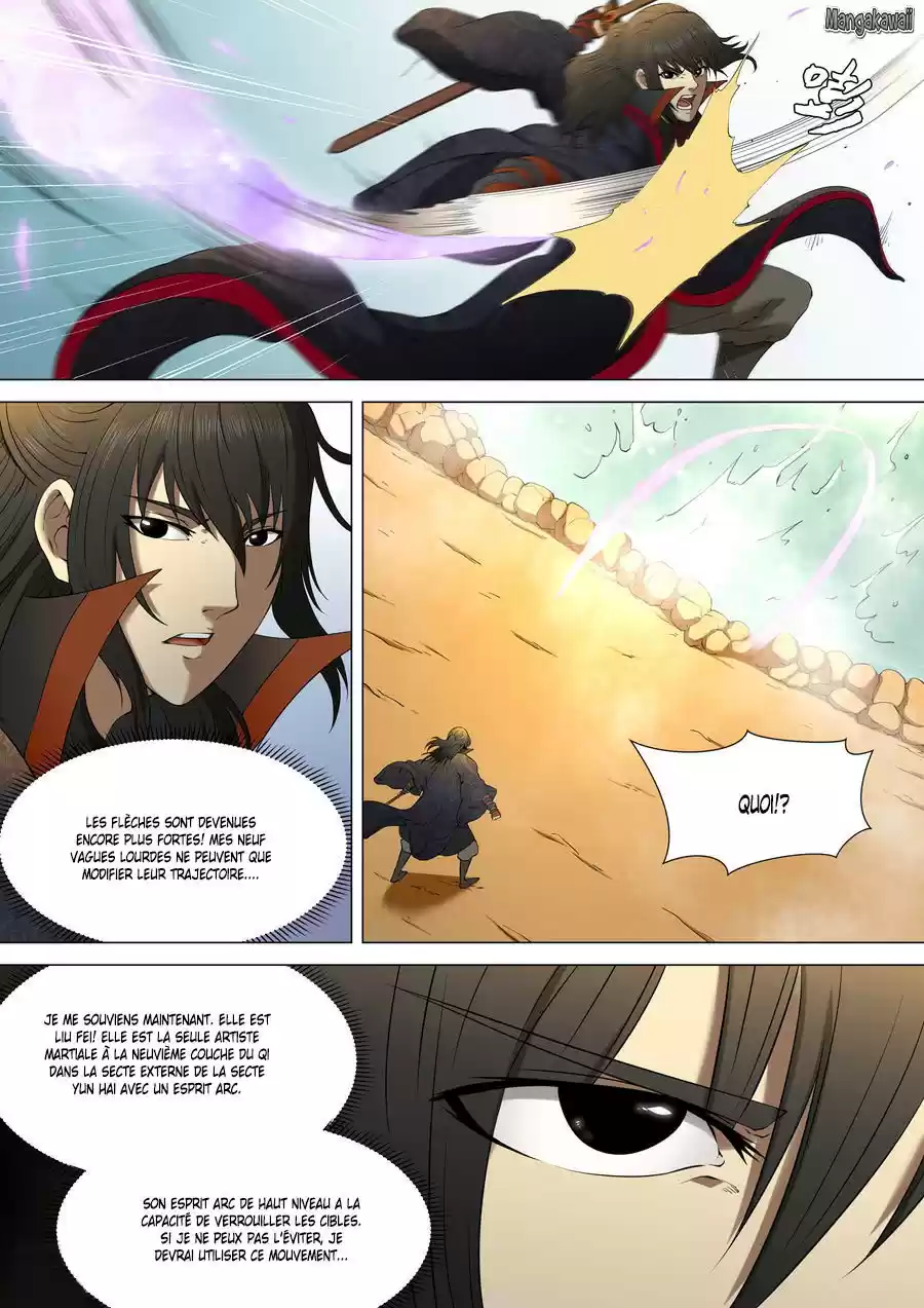 Read God of Martial Arts FR Manga Online