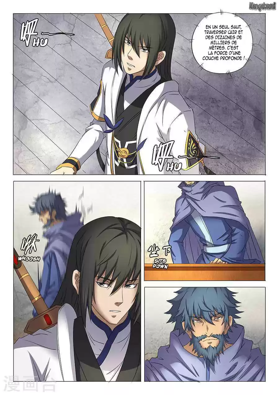 Read God of Martial Arts FR Manga Online