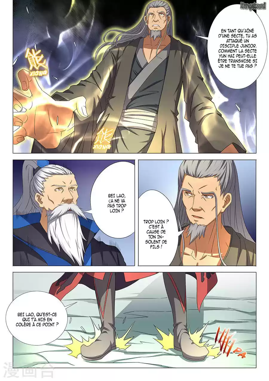 Read God of Martial Arts FR Manga Online