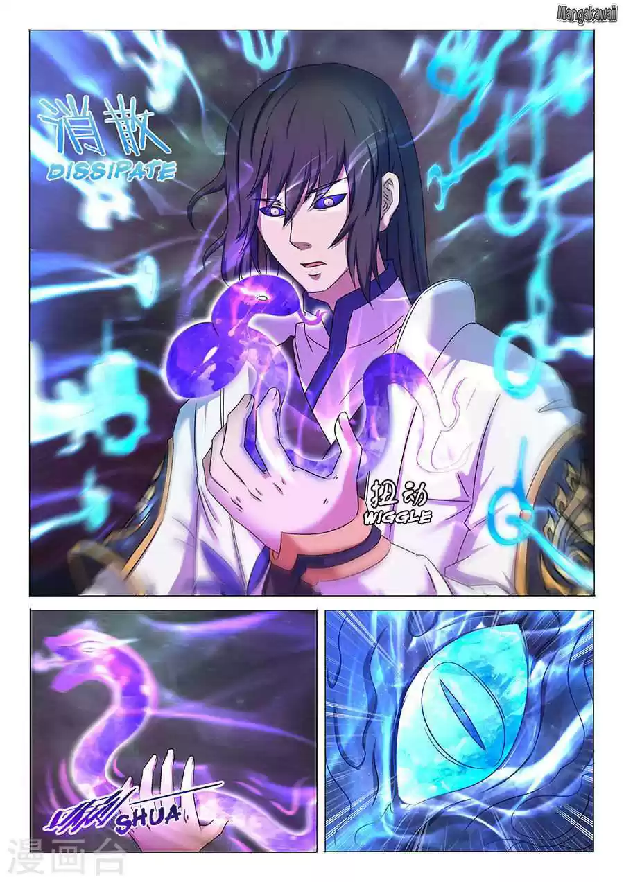 Read God of Martial Arts FR Manga Online