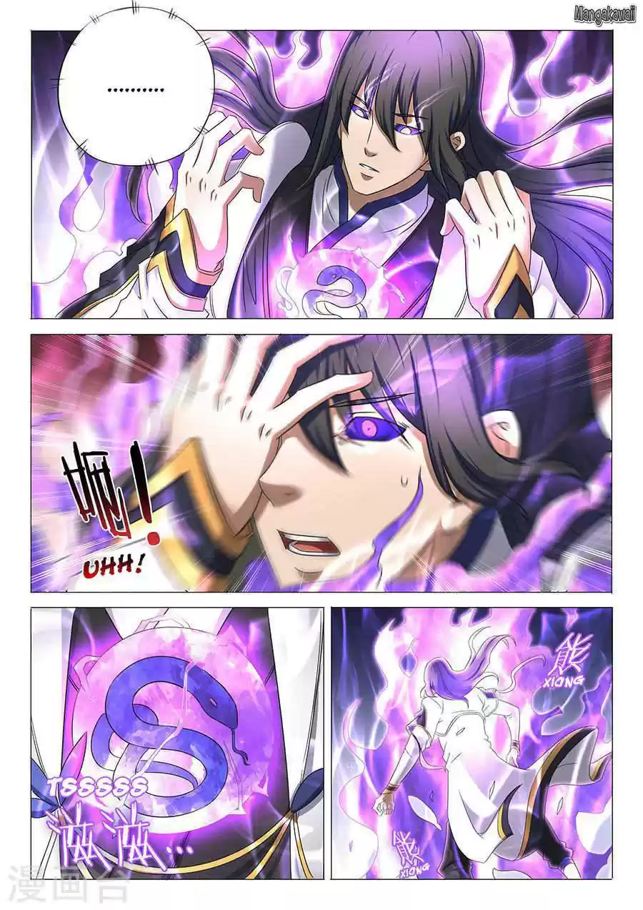 Read God of Martial Arts FR Manga Online