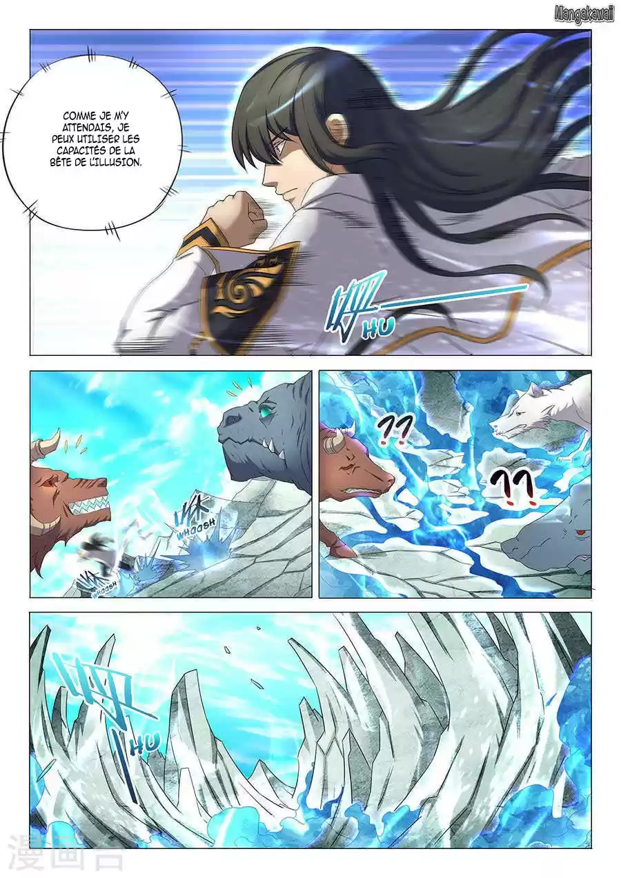 Read God of Martial Arts FR Manga Online