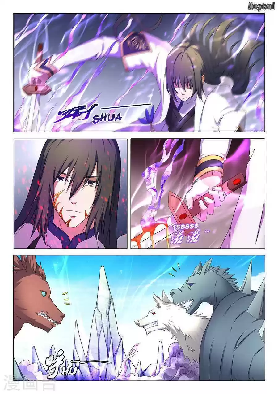 Read God of Martial Arts FR Manga Online