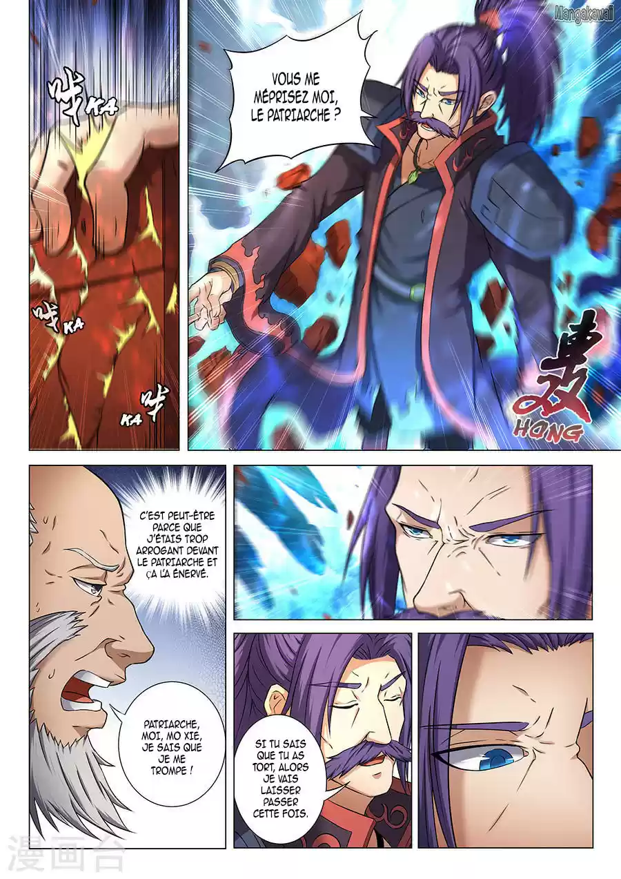 Read God of Martial Arts FR Manga Online