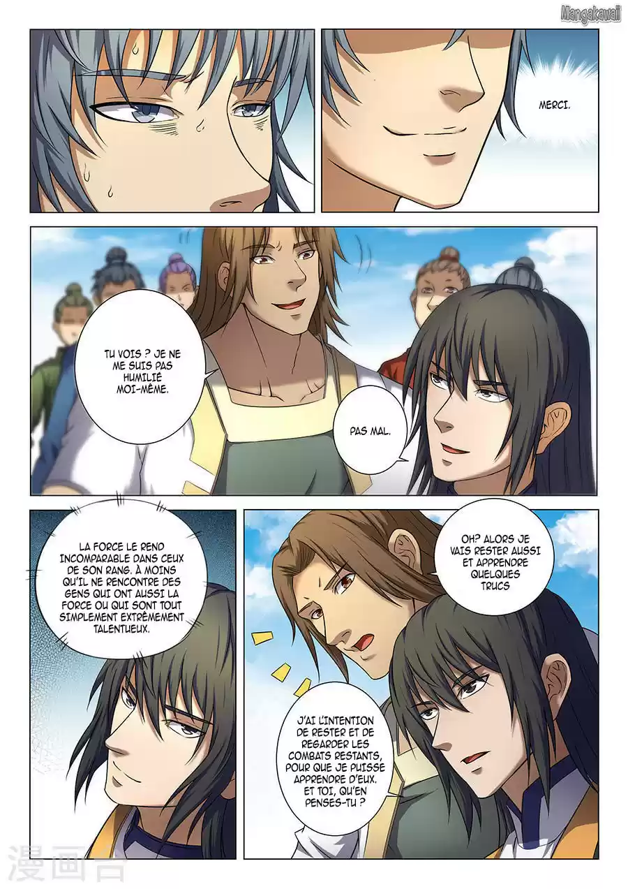 Read God of Martial Arts FR Manga Online