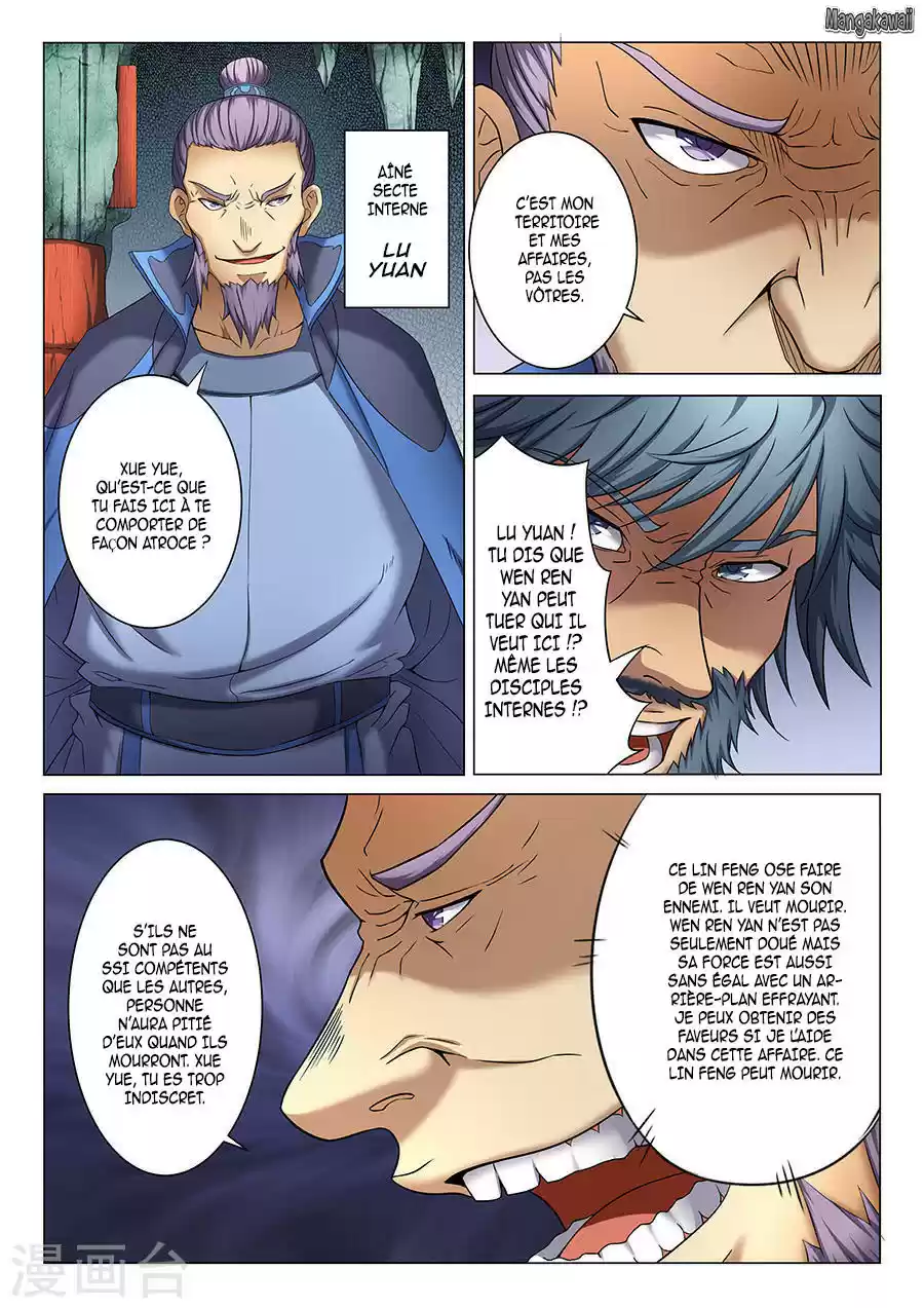 Read God of Martial Arts FR Manga Online