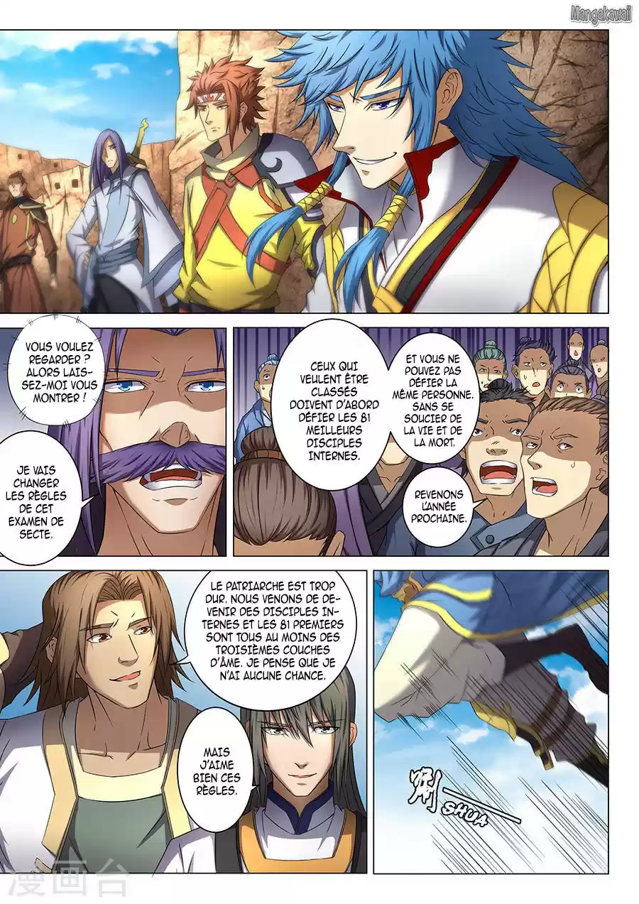 Read God of Martial Arts FR Manga Online