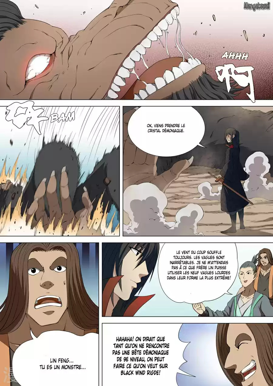 Read God of Martial Arts FR Manga Online