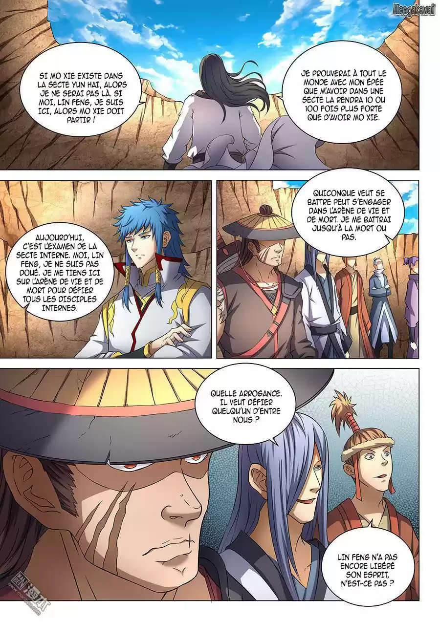 Read God of Martial Arts FR Manga Online