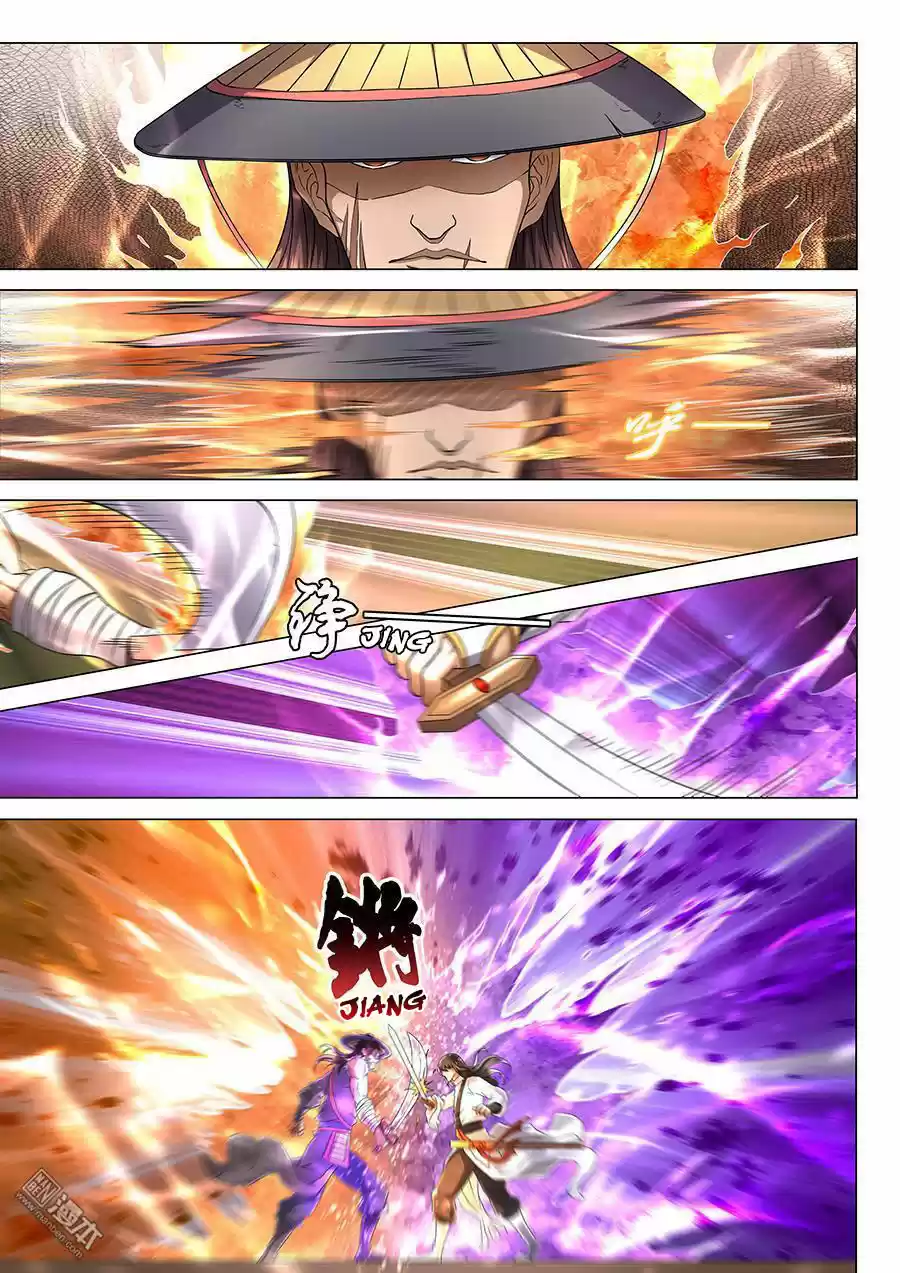 Read God of Martial Arts FR Manga Online