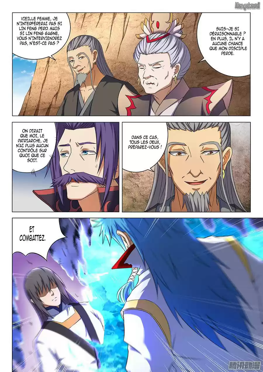 Read God of Martial Arts FR Manga Online