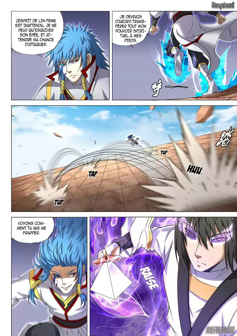 Read God of Martial Arts FR Manga Online