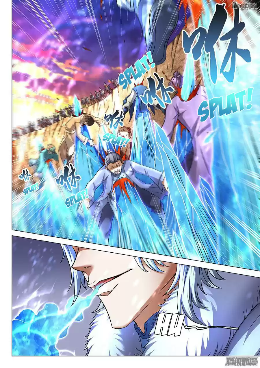 Read God of Martial Arts FR Manga Online