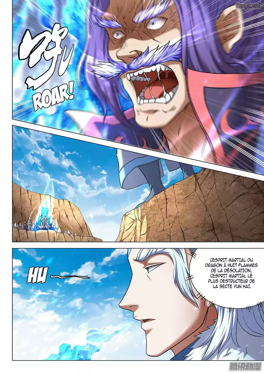 Read God of Martial Arts FR Manga Online