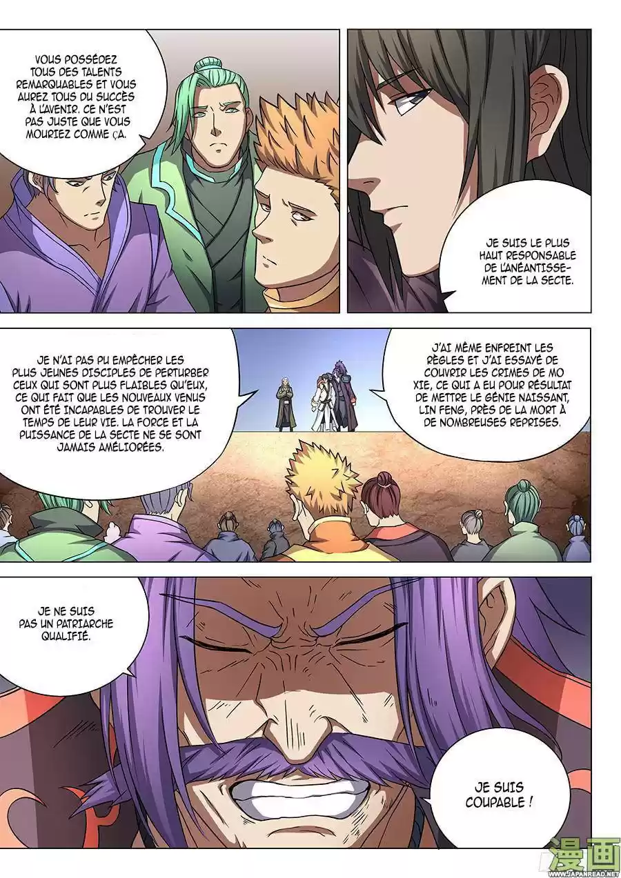 Read God of Martial Arts FR Manga Online