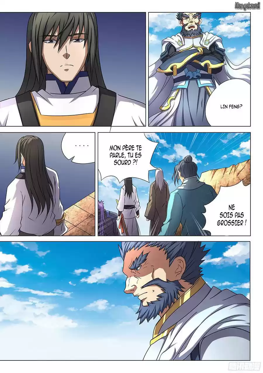 Read God of Martial Arts FR Manga Online