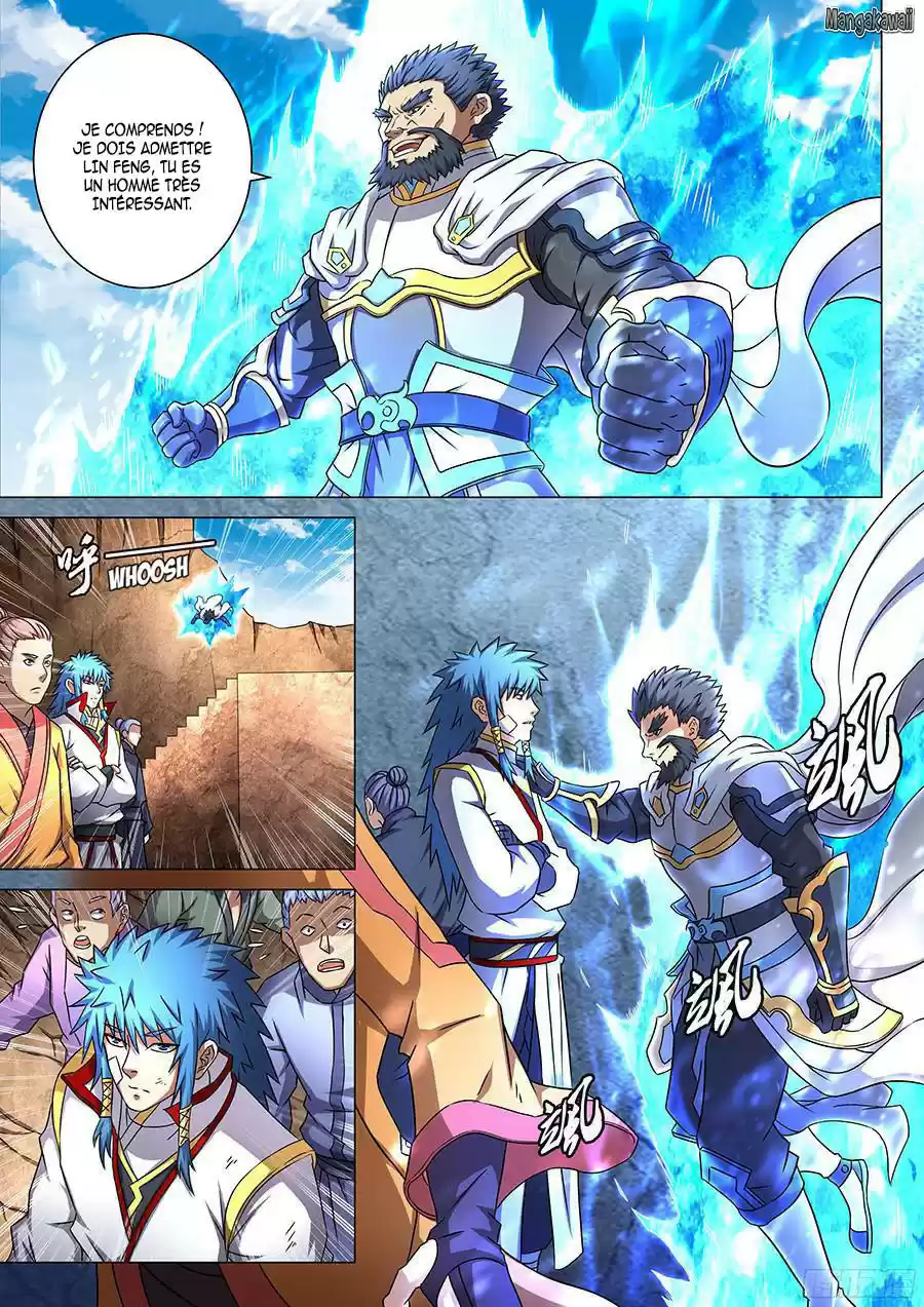 Read God of Martial Arts FR Manga Online