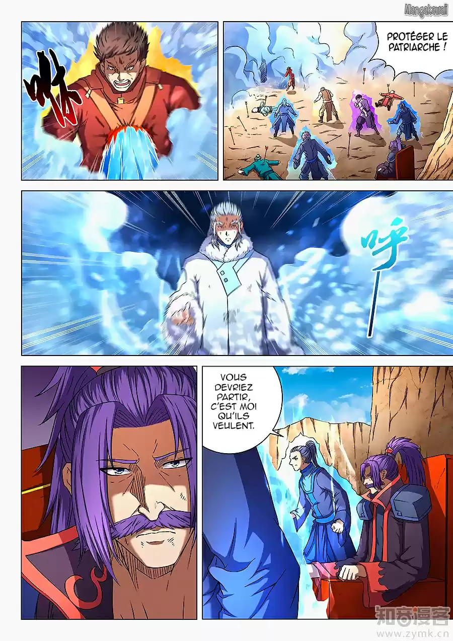 Read God of Martial Arts FR Manga Online