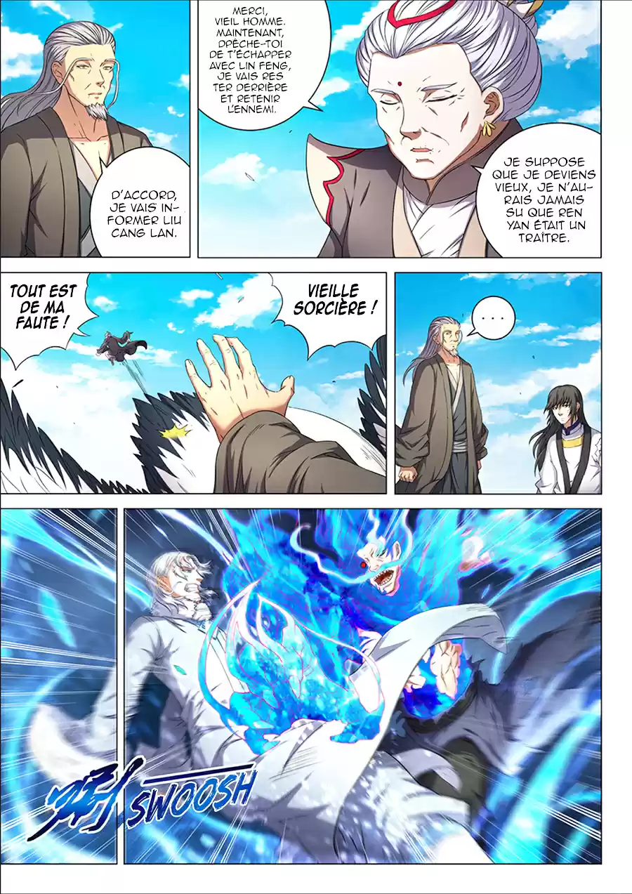 Read God of Martial Arts FR Manga Online
