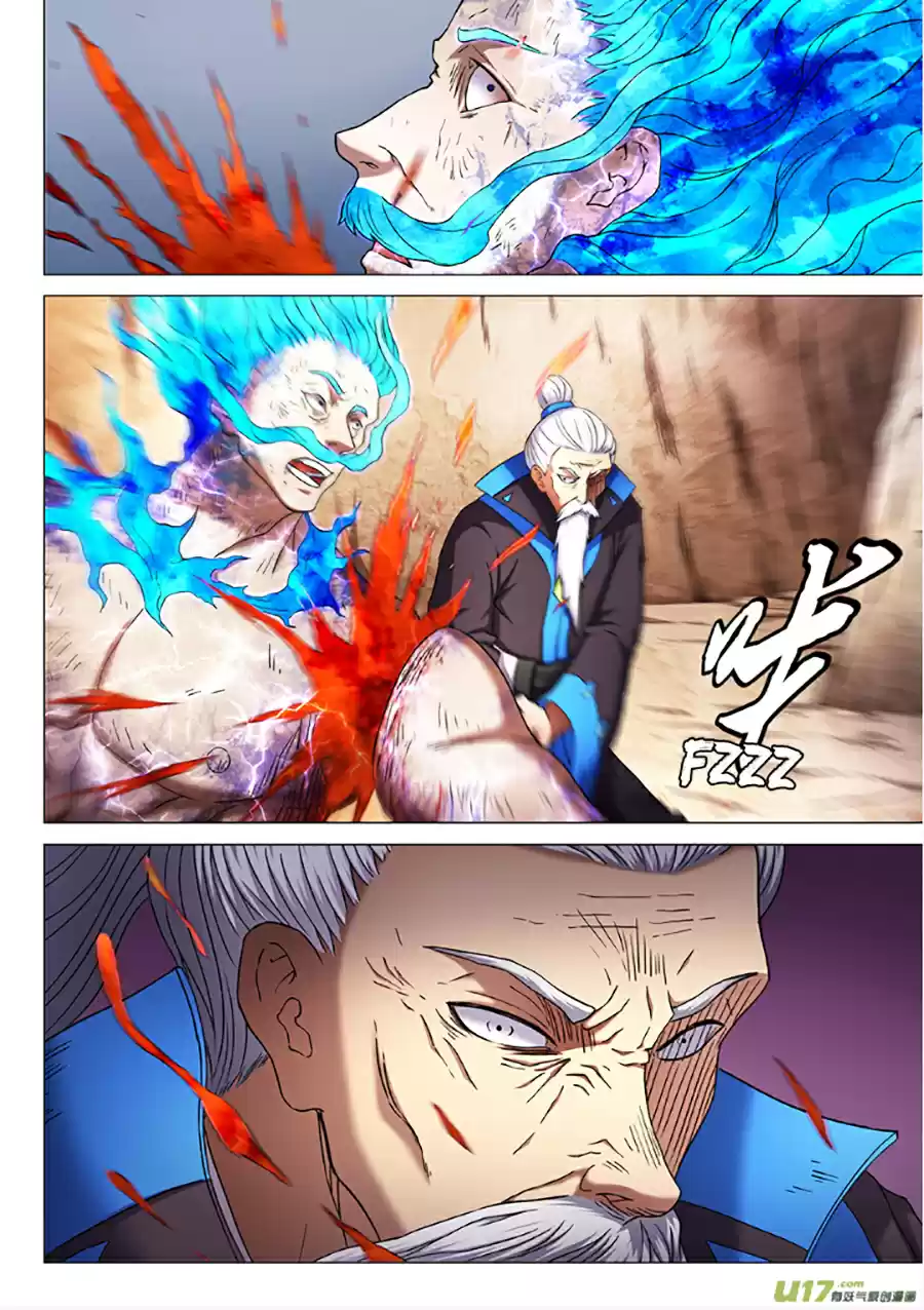 Read God of Martial Arts FR Manga Online