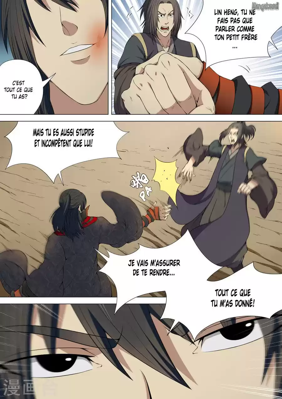 Read God of Martial Arts FR Manga Online