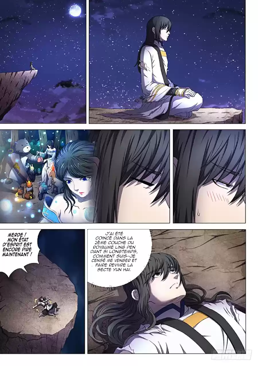 Read God of Martial Arts FR Manga Online