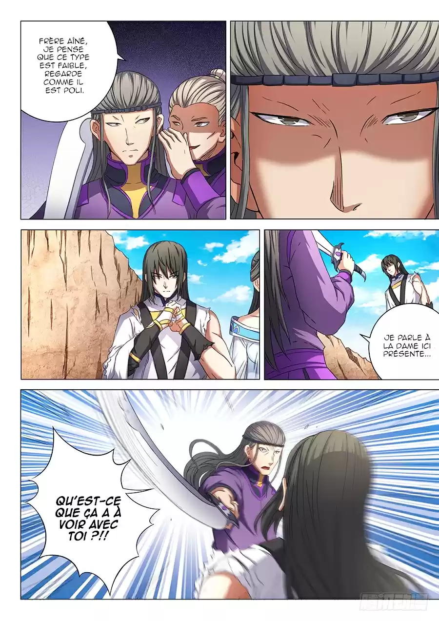 Read God of Martial Arts FR Manga Online